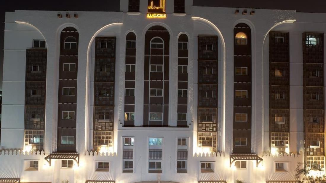 Al Liwan 4*