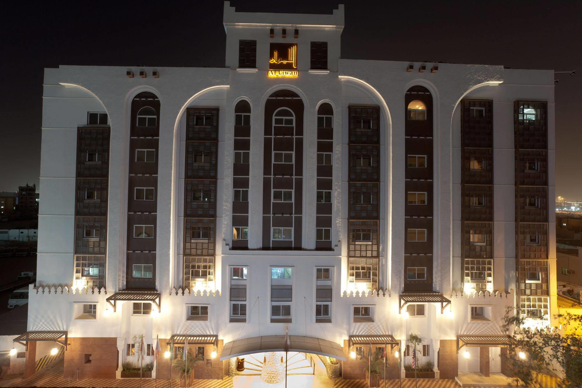 Al Liwan