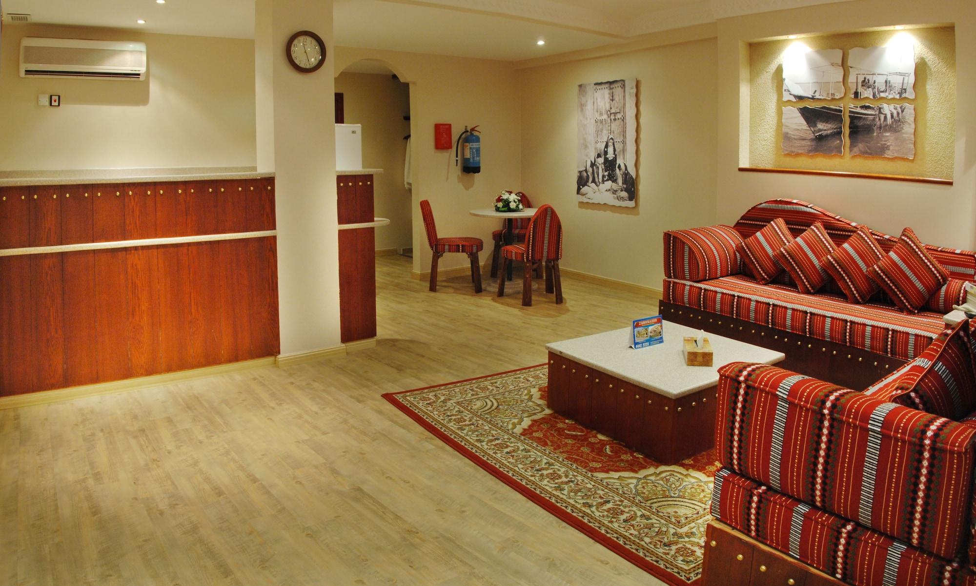 Aparthotel Al Liwan