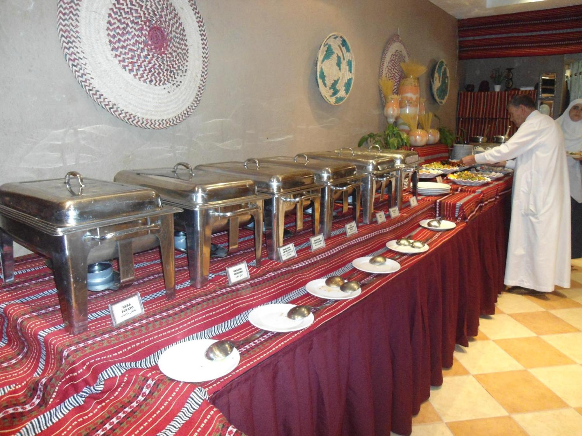 Al Liwan