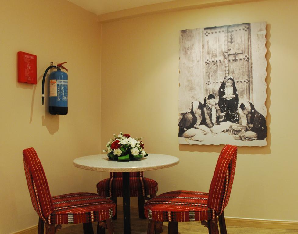 Aparthotel Al Liwan
