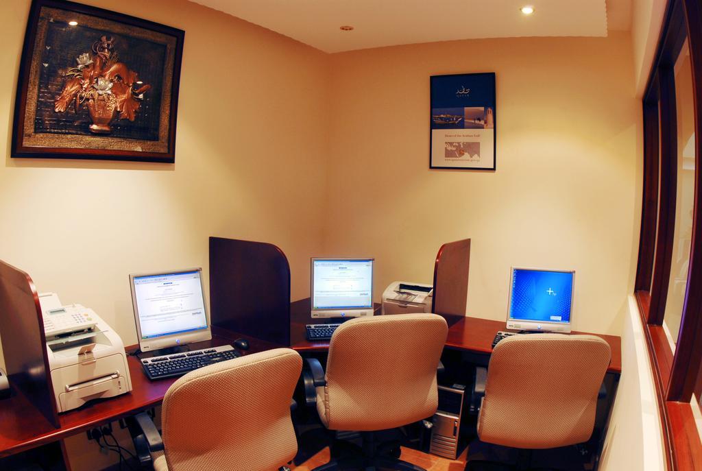 Aparthotel Al Liwan